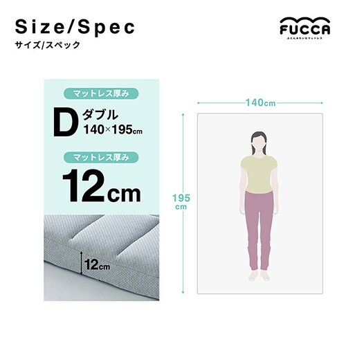 Fucca ӂƂ񉮂}bgX O[ 12cm N2407M12D-GY _u_19