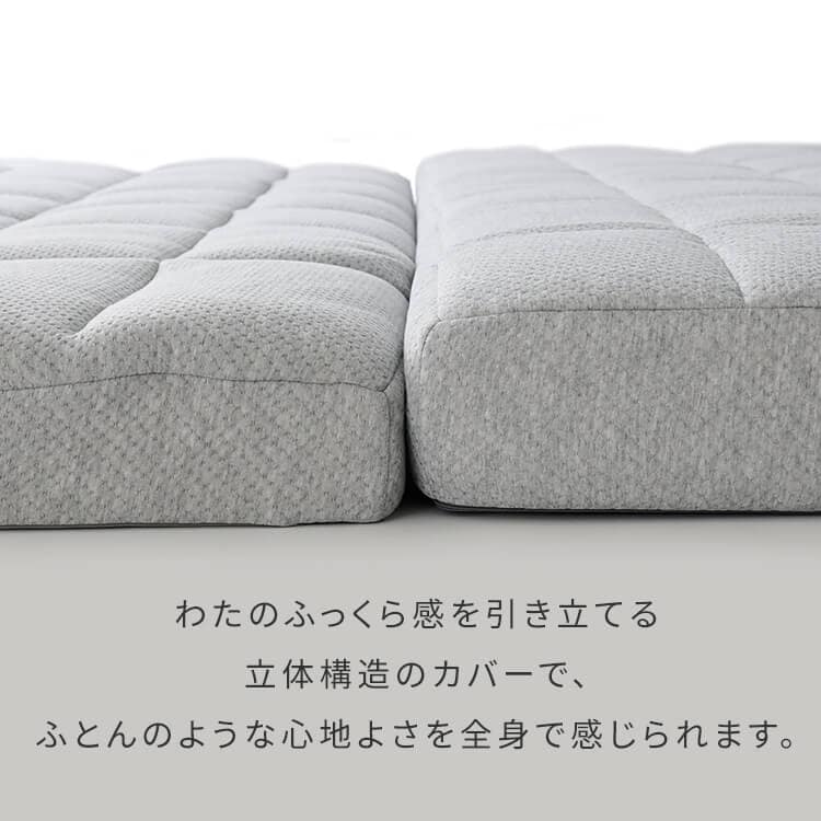 Fucca ӂƂ񉮂}bgX O[ 12cm N2407M12D-GY _u_5