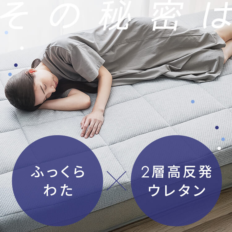 Fucca ӂƂ񉮂}bgX O[ 18cm N2407M18S-GY VO_2