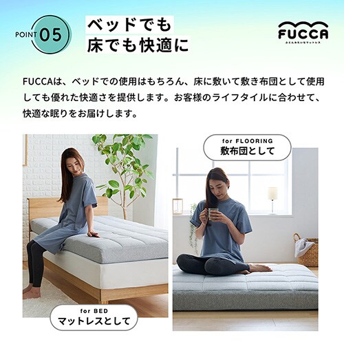 Fucca ӂƂ񉮂}bgX O[ 18cm N2407M18SD-GY Z~_u_9