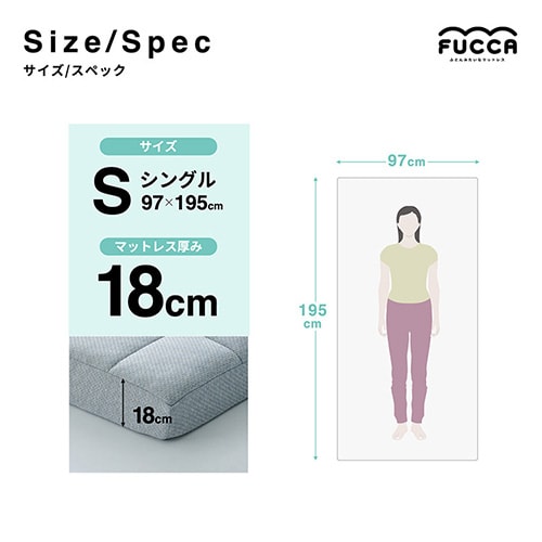 Fucca ӂƂ񉮂}bgX O[ 18cm N2407M18SD-GY Z~_u_17