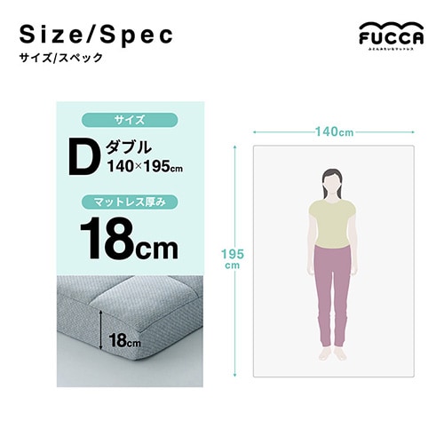 Fucca ӂƂ񉮂}bgX O[ 18cm N2407M18SD-GY Z~_u_19