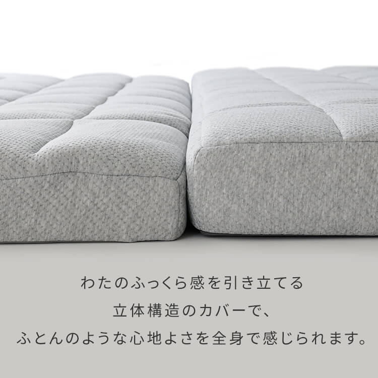 Fucca ӂƂ񉮂}bgX O[ 18cm N2407M18D-GY _u_5