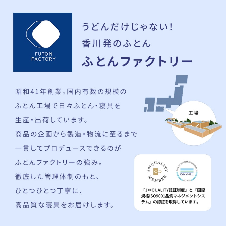 Fucca ӂƂ񉮂}bgX O[ 18cm N2407M18D-GY _u_14