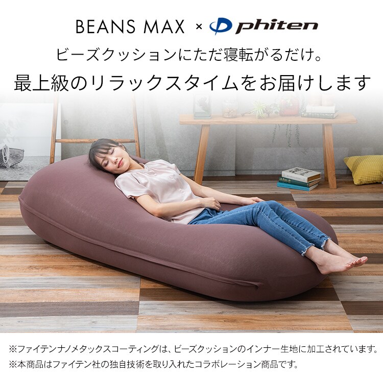 Phiten~r[YMAXbbNXr[YNbVb_[Nu[_3