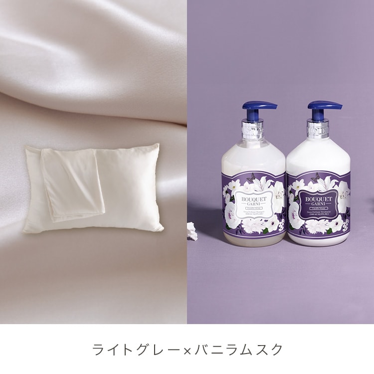 2026���܁b�����������Z�b�g�b�o�j�����X�N�~���C�g�O���[_2