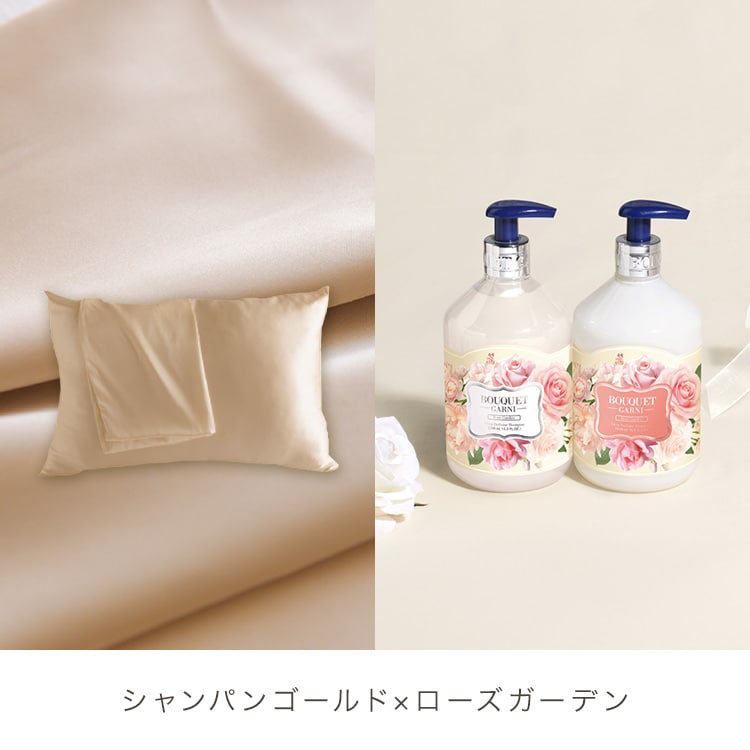 2026���܁b�����������Z�b�g�b�o�j�����X�N�~���C�g�O���[_4