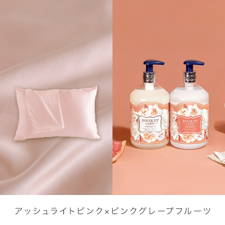 2026���܁b�����������Z�b�g�b�o�j�����X�N�~���C�g�O���[_5