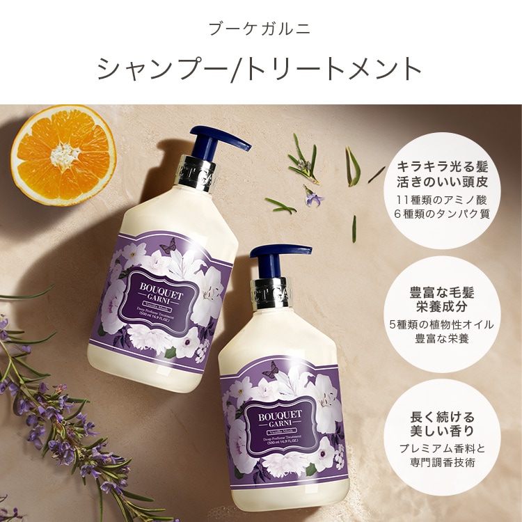 2026���܁b�����������Z�b�g�b�o�j�����X�N�~���C�g�O���[_6