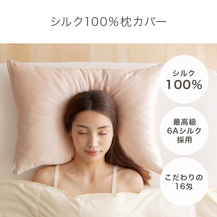 2026���܁b�����������Z�b�g�b�o�j�����X�N�~���C�g�O���[_7