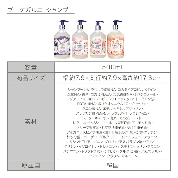 2026���܁b�����������Z�b�g�b�o�j�����X�N�~���C�g�O���[_8