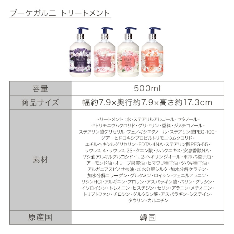 2026���܁b�����������Z�b�g�b�o�j�����X�N�~���C�g�O���[_9