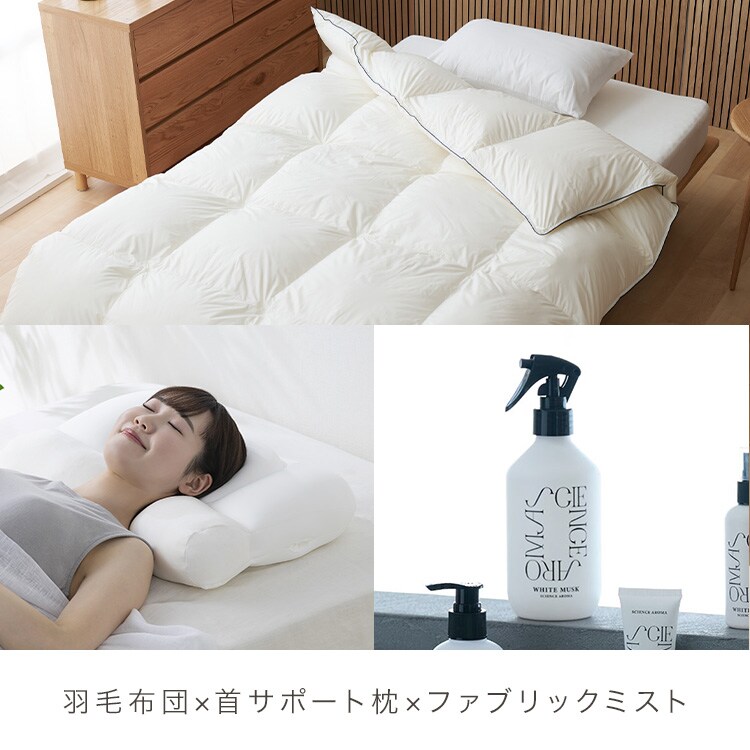 2026���܁b������萇���Z�b�g�b�Z�~�_�u��_3