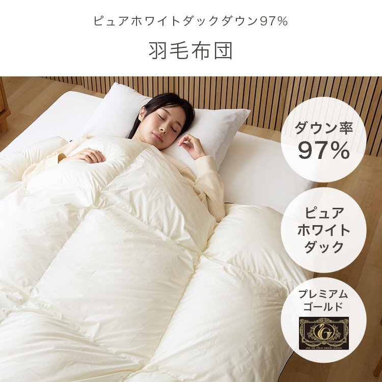 2026���܁b������萇���Z�b�g�b�Z�~�_�u��_4