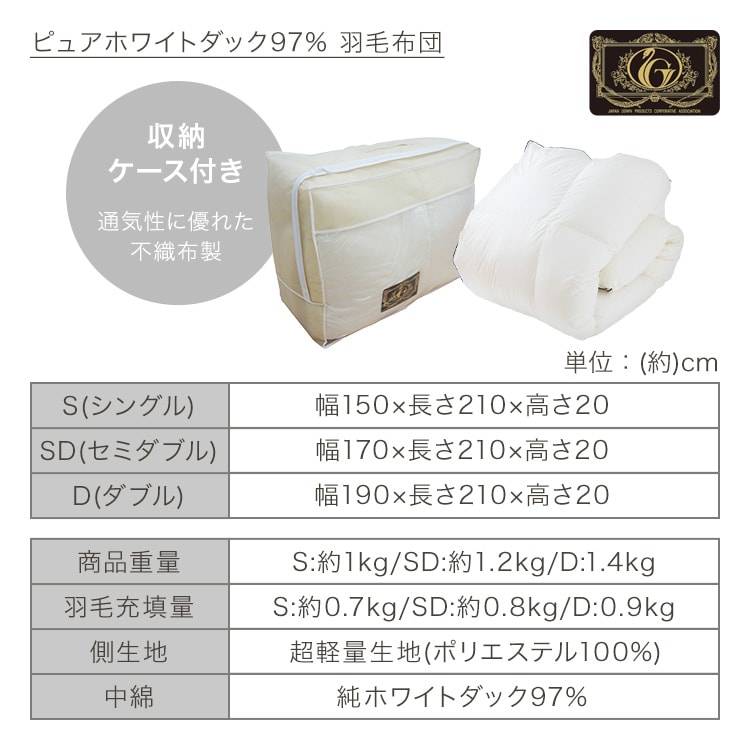 2026���܁b������萇���Z�b�g�b�Z�~�_�u��_7