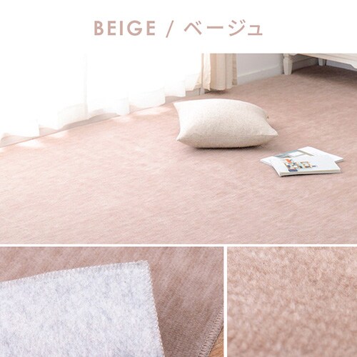 ybgɂ₳DJ[ybgbEbcn6bO[_3