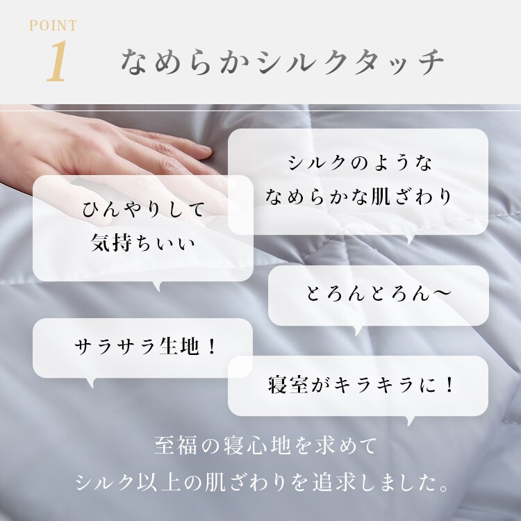 VN^b`PbgbZ~_ubO[_2