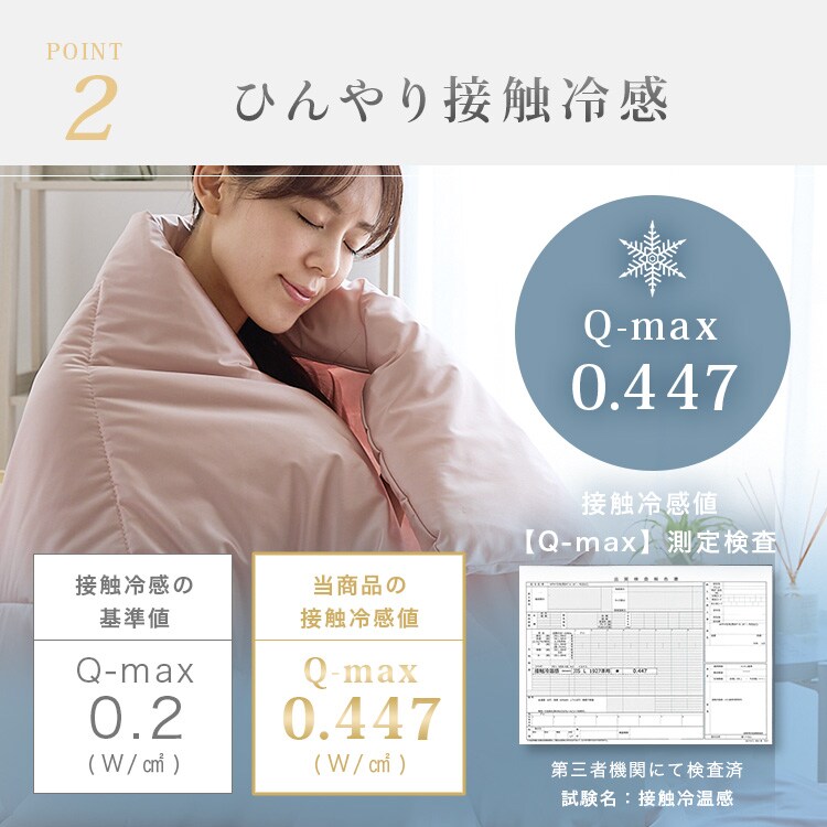 VN^b`PbgbZ~_ubO[_3