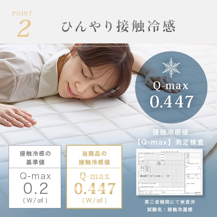 VN^b`Ob185~185cmbsN_3