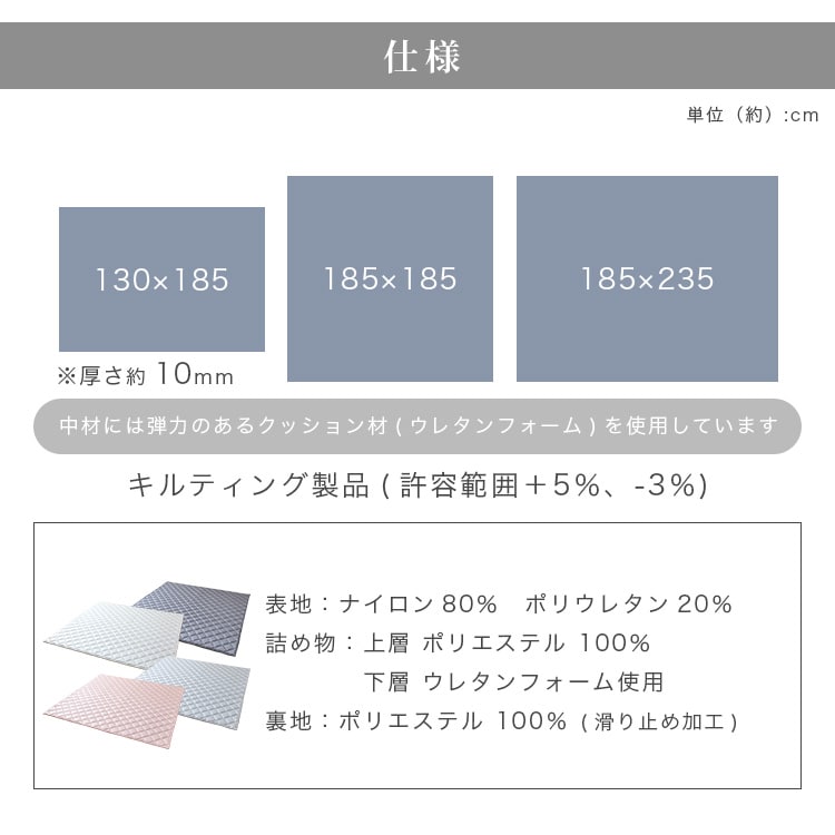VN^b`Ob185~185cmbsN_13
