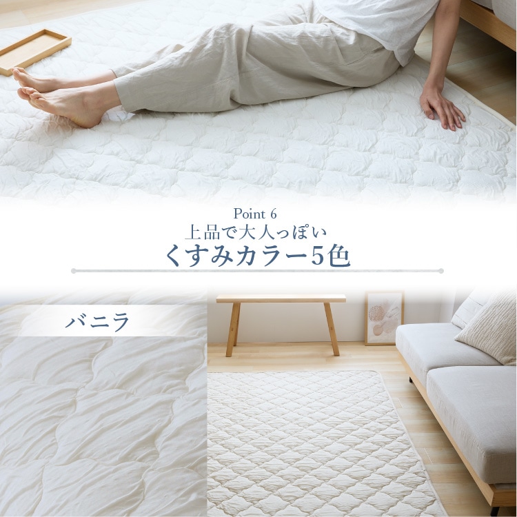 ƂЂ⃉Ob185~235cmbu[O[_11