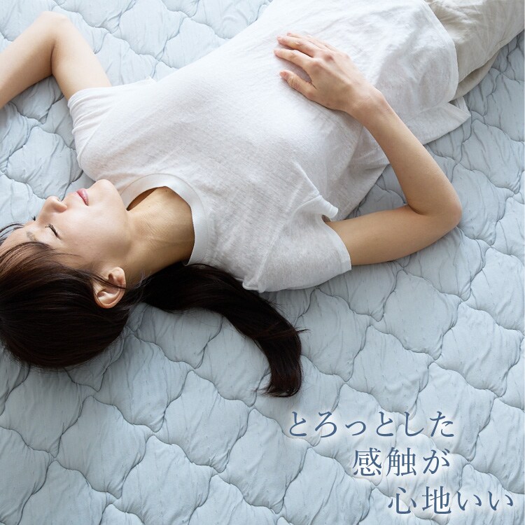 ƂЂ⃉Ob185~235cmbu[O[_2