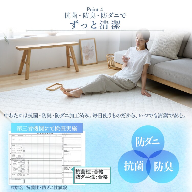 ƂЂ⃉Ob185~235cmbu[O[_9