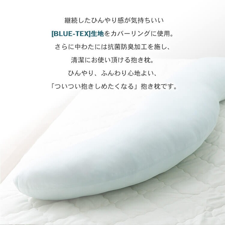 �N�[�������� �⊴ �R�ۖh�L�E�ڐG �����O�^�C�v �A�C�X�u���[_2