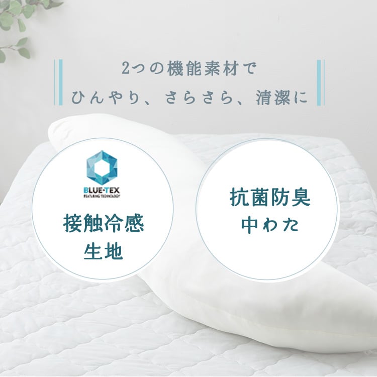 �N�[�������� �⊴ �R�ۖh�L�E�ڐG �����O�^�C�v �A�C�X�u���[_3