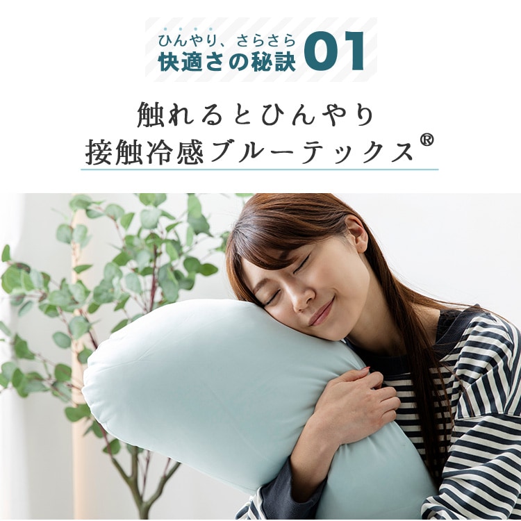 �N�[�������� �⊴ �R�ۖh�L�E�ڐG �����O�^�C�v �A�C�X�u���[_4