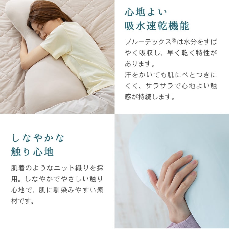 �N�[�������� �⊴ �R�ۖh�L�E�ڐG �����O�^�C�v �A�C�X�u���[_7