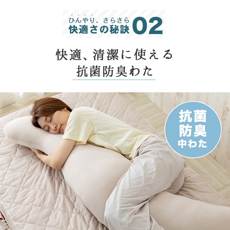 �N�[�������� �⊴ �R�ۖh�L�E�ڐG �����O�^�C�v �A�C�X�u���[_8
