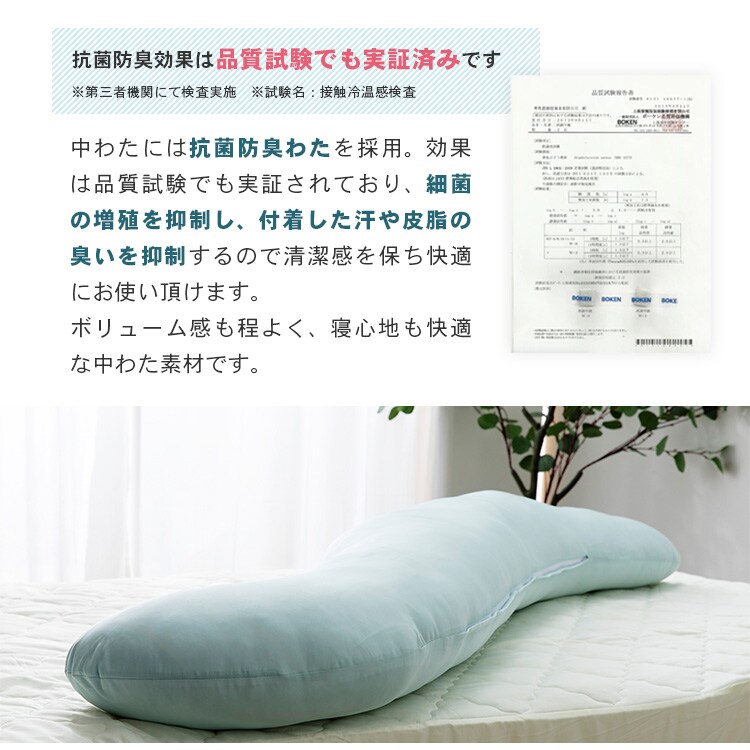 �N�[�������� �⊴ �R�ۖh�L�E�ڐG �����O�^�C�v �A�C�X�u���[_9