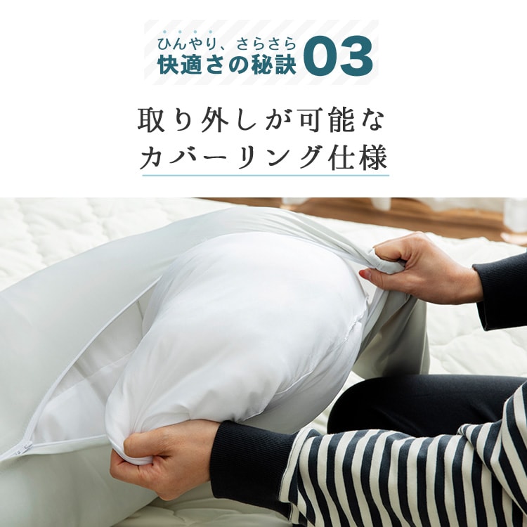 �N�[�������� �⊴ �R�ۖh�L�E�ڐG �����O�^�C�v �A�C�X�u���[_10