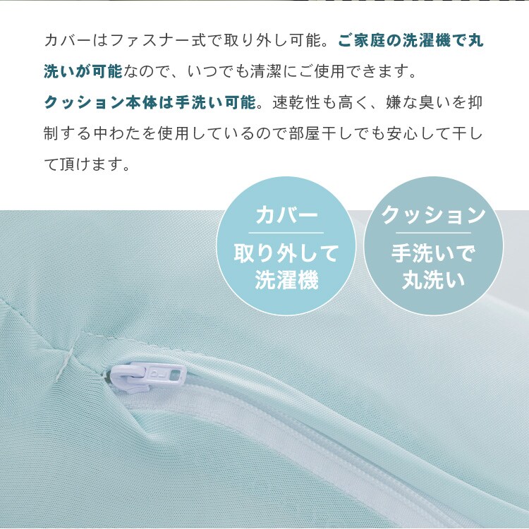 �N�[�������� �⊴ �R�ۖh�L�E�ڐG �����O�^�C�v �A�C�X�u���[_11