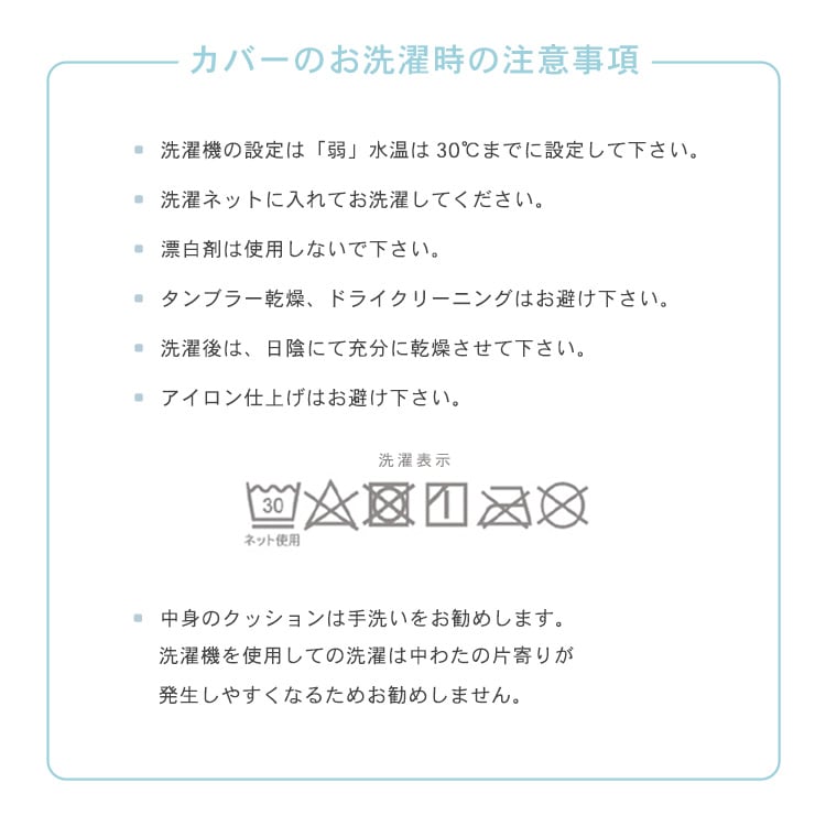 �N�[�������� �⊴ �R�ۖh�L�E�ڐG �����O�^�C�v �A�C�X�u���[_12