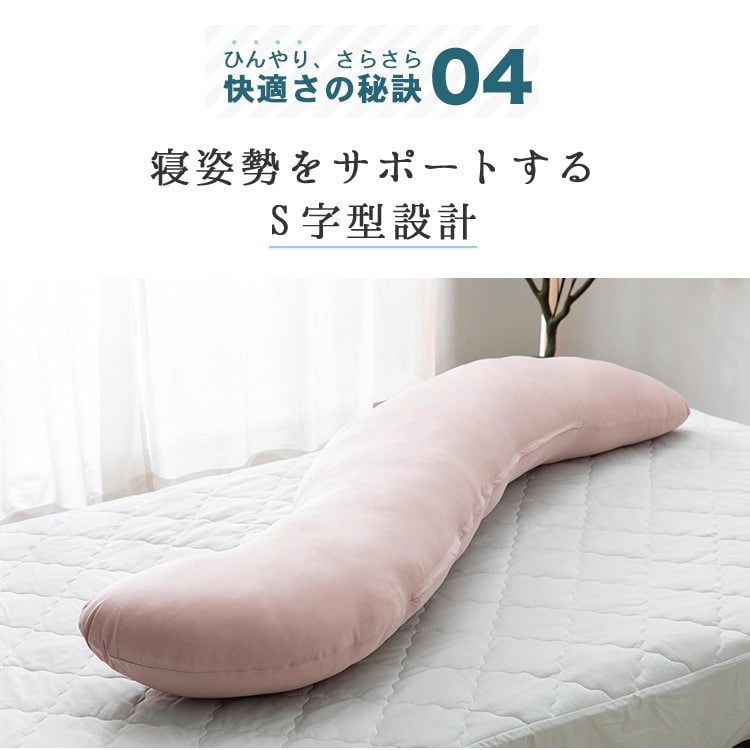 �N�[�������� �⊴ �R�ۖh�L�E�ڐG �����O�^�C�v �A�C�X�u���[_13