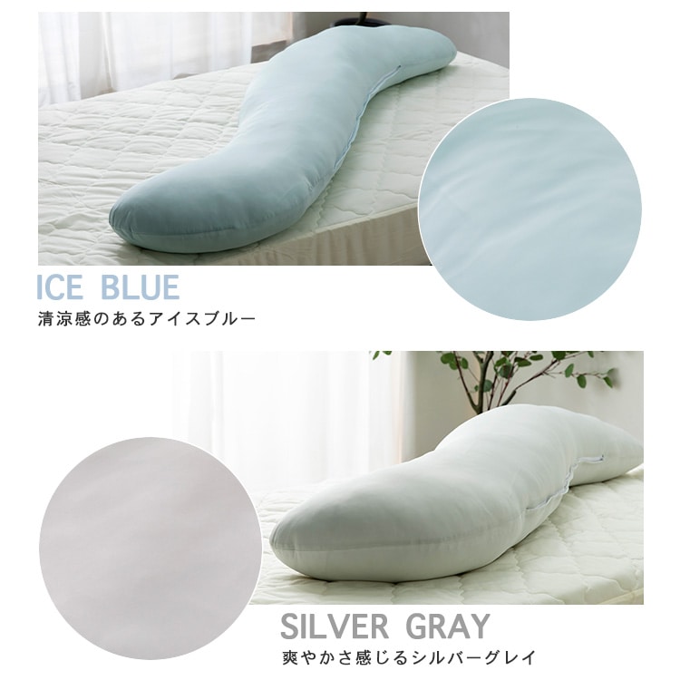 �N�[�������� �⊴ �R�ۖh�L�E�ڐG �����O�^�C�v �A�C�X�u���[_15