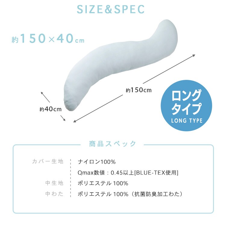�N�[�������� �⊴ �R�ۖh�L�E�ڐG �����O�^�C�v �A�C�X�u���[_18