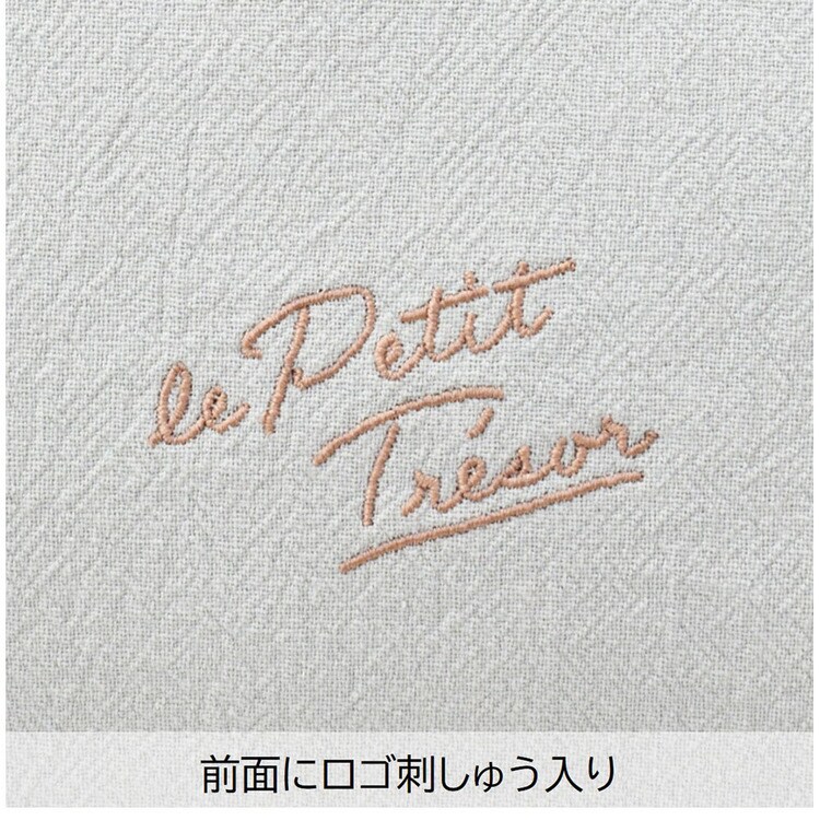 保冷ランチポーチ|ミント_7