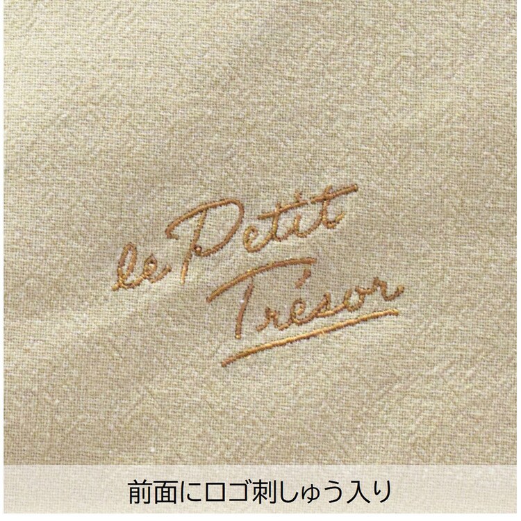 保冷ランチポーチ|ミント_9