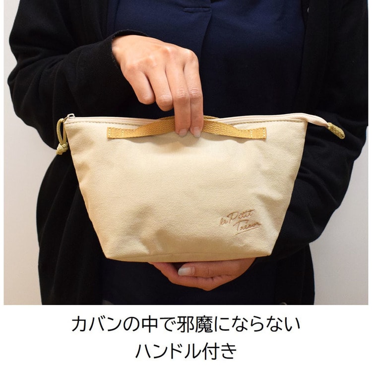 保冷ランチポーチ|ミント_11