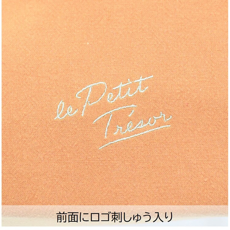 保冷ランチポーチ|ミント_14