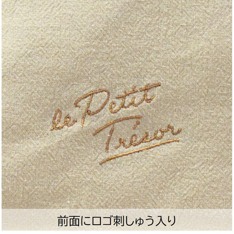 保冷おにぎりポーチ|ミント_9