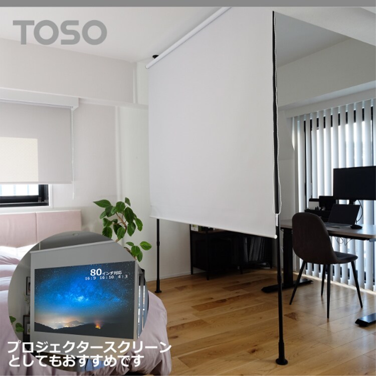 TOSO Naivis [XN[Ԏd؃Zbg Ռ }bgzCg/zCgyԎwszyszysz_1