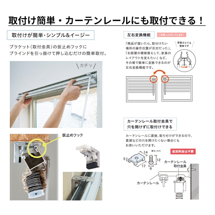 TOSO A~uCh j[] ؖ HB5001 zCgOC 60cm~100cmyԎwszyszysz_5