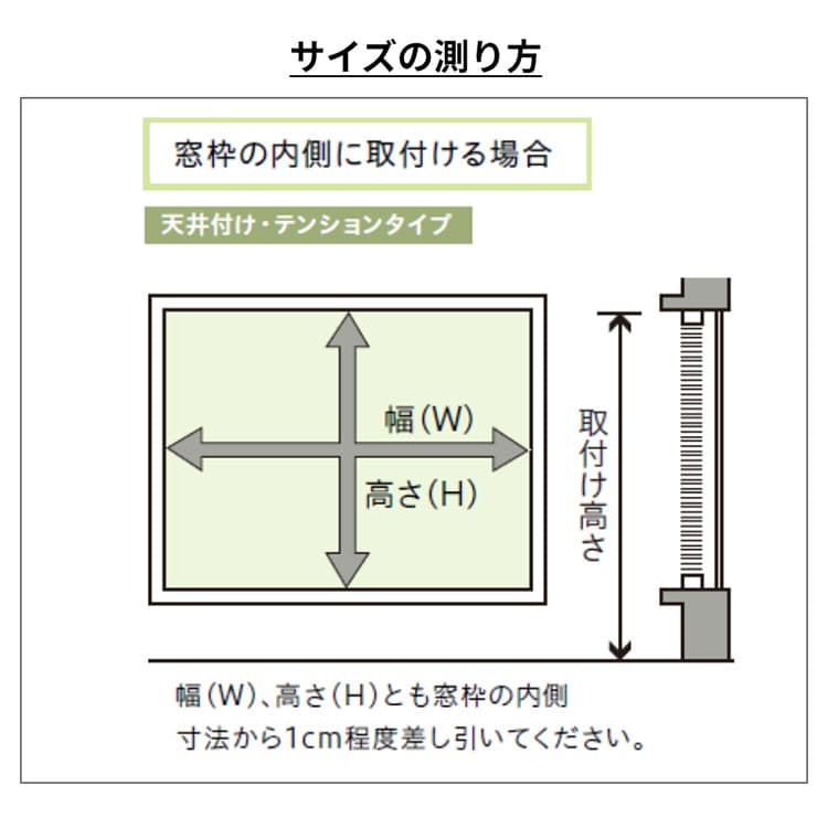 TOSO A~uCh j[] ؖ HB5001 zCgOC 60cm~100cmyԎwszyszysz_7