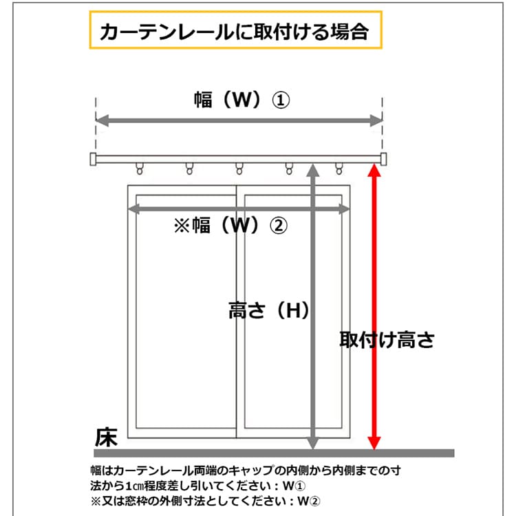 TOSO A~uCh j[] ؖ HB5001 zCgOC 60cm~100cmyԎwszyszysz_8