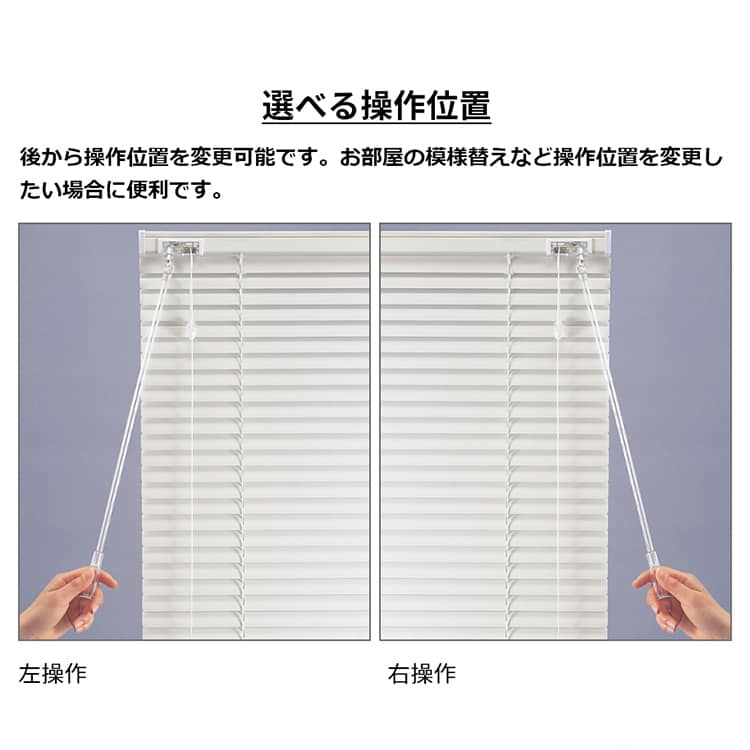TOSO A~uCh j[] ؖ HB5001 zCgOC 60cm~100cmyԎwszyszysz_9