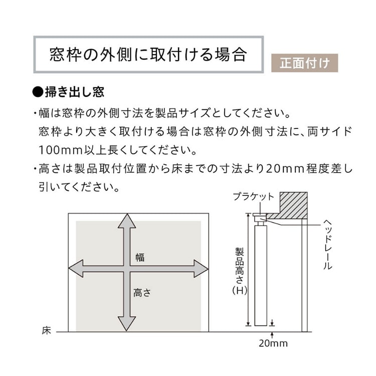 TOSOo[`JuChzCg240cm~100cm_6